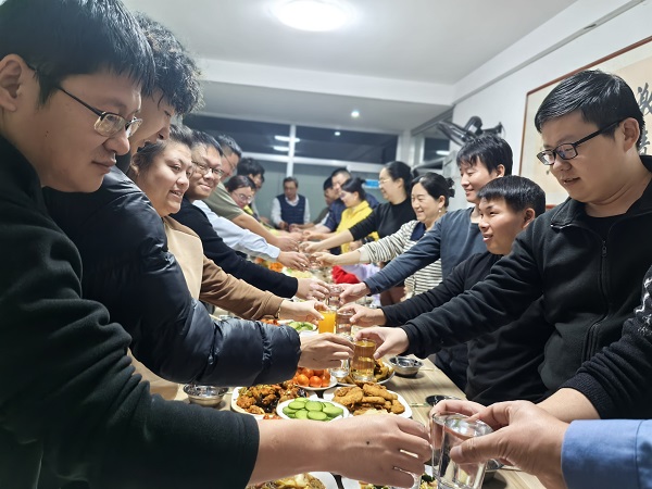 2025年度年终总结大会